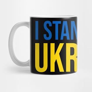 I Stand With Ukraine Mug